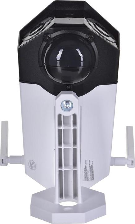 Immagine prodotto Reolink Fotocamera DUO (2560 x 1440 Pixels)