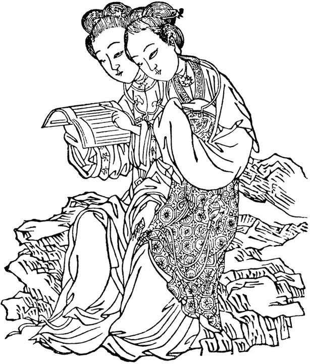 Produktbild Der magische Spiegel. Chinesische Märchen und Novellen aus den Zeiten der Blüte (Deutsch, Lo Ta-Kang, Richard B. Matzig, 2023)