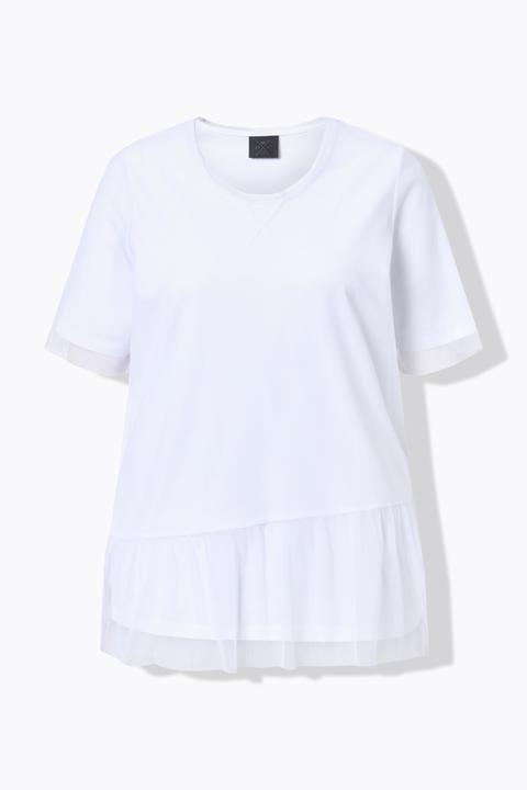 Actual product image Ulla Popken Layered Mesh Tee