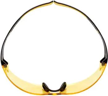 Image du produit 3M Lunettes de SecureFit 400