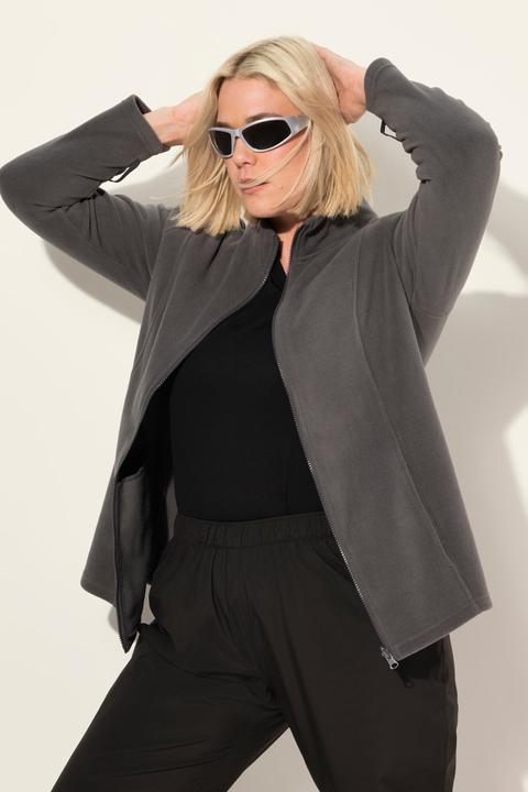 Produktbild Ulla Popken Fleecejacke, Baukastensystem, Innenjacke, recycelt (42, 44)
