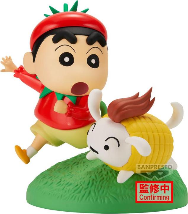 Actual product image Banpresto Crayon Shinchan - Shinnosuke Nohara Cosplay