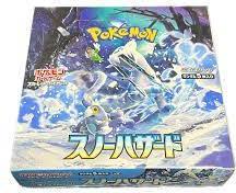 Image du produit Pokémon Scarlet & Violet Snow Hazard (SV2P) Booster Display (Japonais, Affichage du booster)