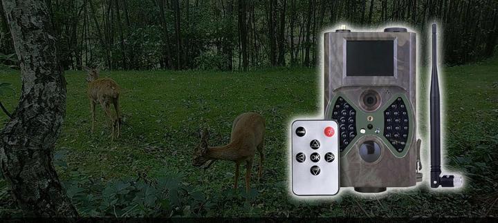 Produktbild Tophunt FOTOFALLE HC300M WALDKAMERA 1080P 12MPX MMS GPRS SIM (1440 x 1080 Pixels)