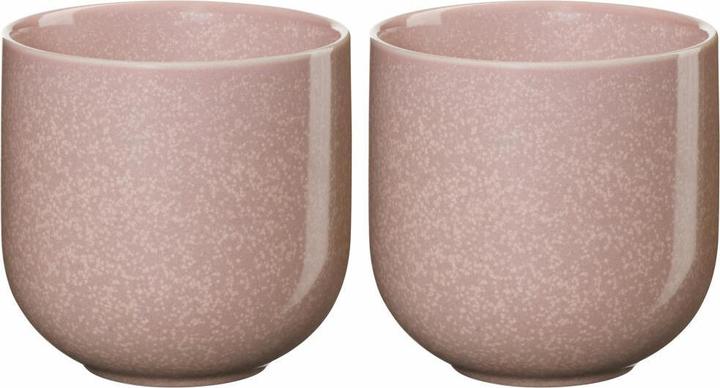 Actual product image ASA Selection Coppa set of 2 Hanami 200 ml (200 ml, 2 x)