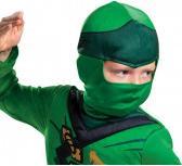 Image du produit Disguise Ninjago Lloyd (104, 98, XS)