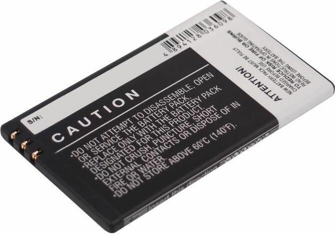 Produktbild CoreParts Battery for Nokia Mobile (Akku)