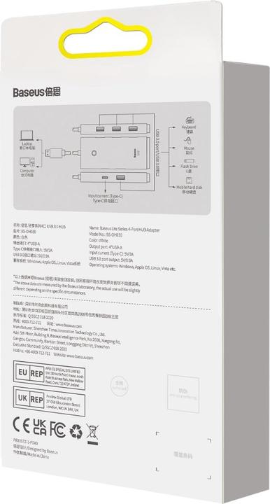 Immagine prodotto Baseus Lite Series 4-Port Adapter (USB-C, 5 porte)
