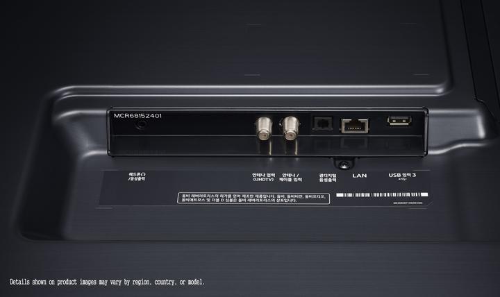 Immagine prodotto LG 65NANO916PA (65", Nano-Cell, 4K, 2020)