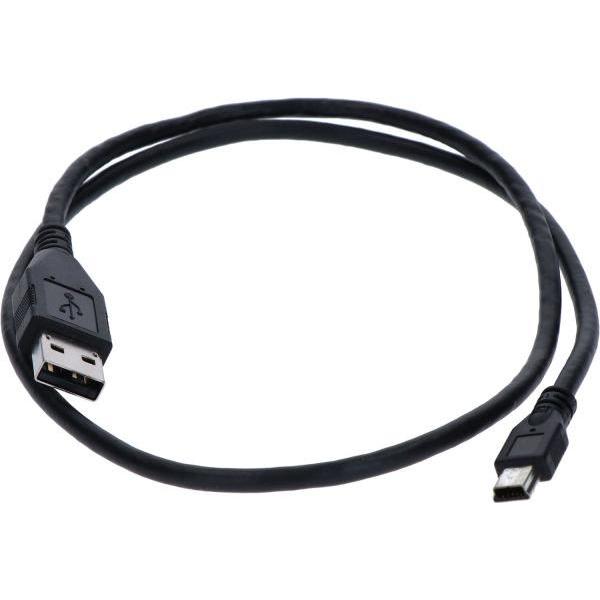 Thumbnail - Shimano USB Kabel für SM-PCE1 (USB 3.2 Gen 1), USB Kabel