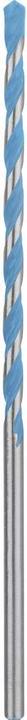 Produktbild Bosch Professional Zubehör EXPERT CYL-9 MultiConstruction Bohrer, 4 x 80 x 130 mm (4 Millimeter)