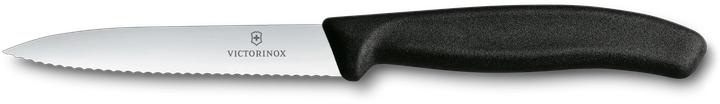 Image du produit Victorinox Couteau à tomates (10 cm)