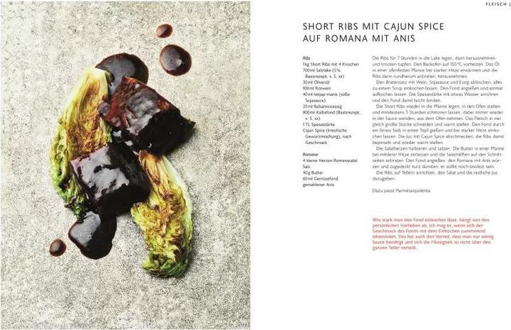 Actual product image Aromen – Das Kochbuch (German, Heiko Antoniewicz, 2021)