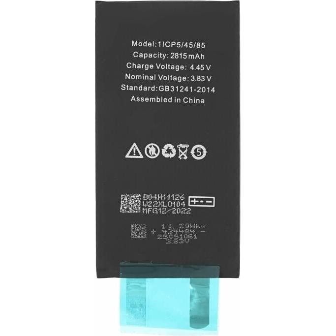 Thumbnail - OEM Akkuzelle für iPhone 12/ 12Pro (ohne Flex-Kabel), Smartphone Akku