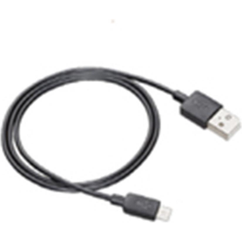 Poly 213121-01 Kopfhörer-/Headset-Zubehör Kabel, Headset Zubehör