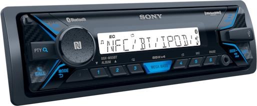 Actual product image Sony DSX-M55BT