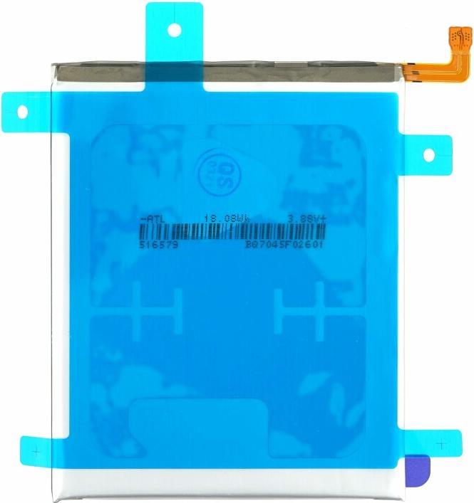 Image du produit Samsung Batterie EB-BG996ABY 4800mAh pour G996 Galaxy S21+ 5G GH82-24556A