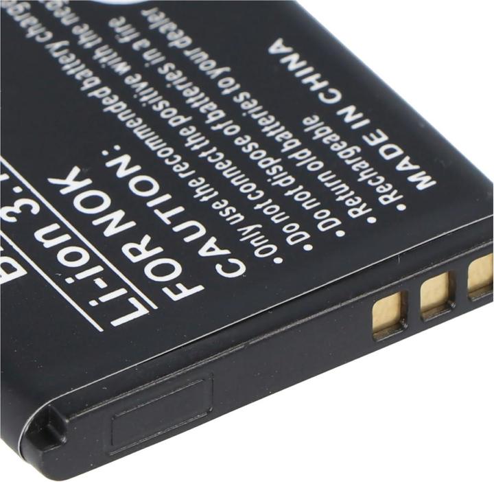 Actual product image AccuCell Battery Nokia 6103, BL-4C