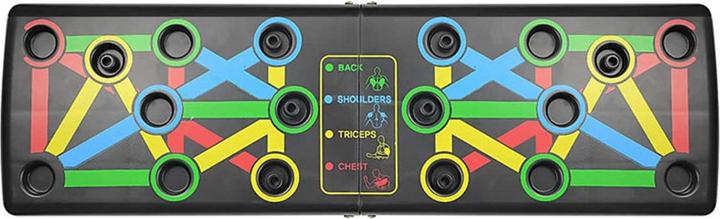 Actual product image Gym Universe Push-up board, foldable