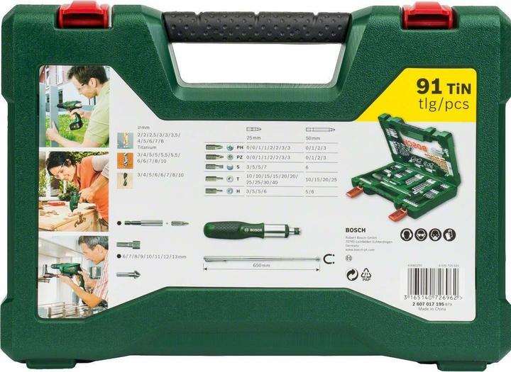 Produktbild Bosch Home & Garden PushDrive