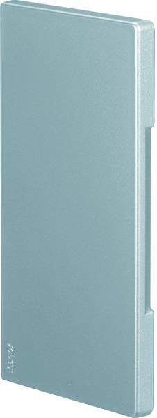 Aluminium