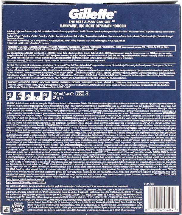 Immagine prodotto Gillette - Fusion5 Gift Set