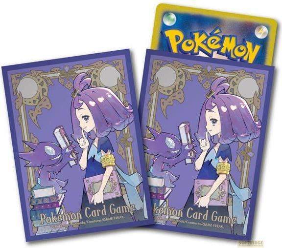 Produktbild Pokémon Symphonia m1S  Center Set (Japanisch, Box Set & Collection)