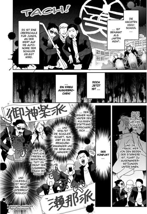 Actual product image Panini Kampf der Verführergiganten: Schürzenjägerlegende vs. Fummelkönig 01 (German, Dorothea Klepper, Totofumi, 2024)