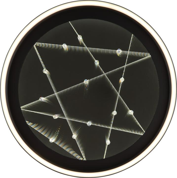 Produktbild Globo Mirrora