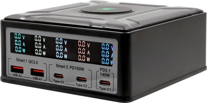 Actual product image Exsys Multiport High Power Charger 260W (260 W)