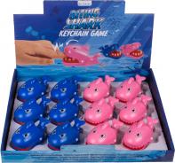 Actual product image Ootb Metal keychain, biting shark