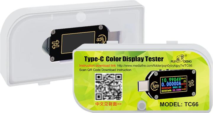 Actual product image RD Tech TC66