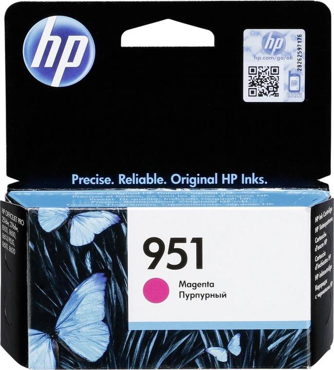 Actual product image HP 951 (M)