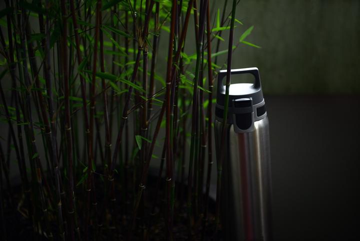 Immagine prodotto Sigg Shield One (0.75 l)