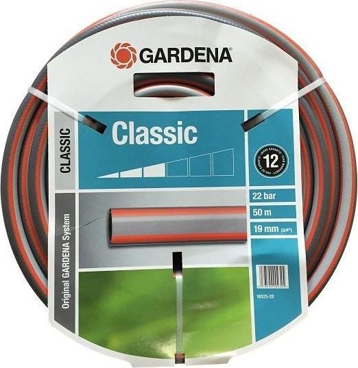 Actual product image Gardena classic (50 m, 19.05 mm)