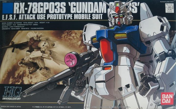 Produktbild Bandai 1/144 HGUC RX-78GP03S GUNDAM #025