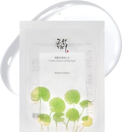 Produktbild Beauty of Joseon Centella Asiatica (100 ml)