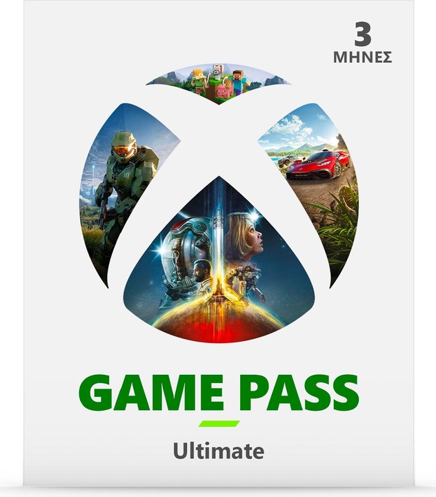 Produktbild Microsoft Xbox Series S - Starter Bundle