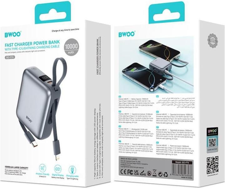 Actual product image Bwoo power bank P74 22.5W 20000 mAh with 2 built-in cables 1 x USB-C 1 x Lightning black (10000 mAh, 22.50 W)