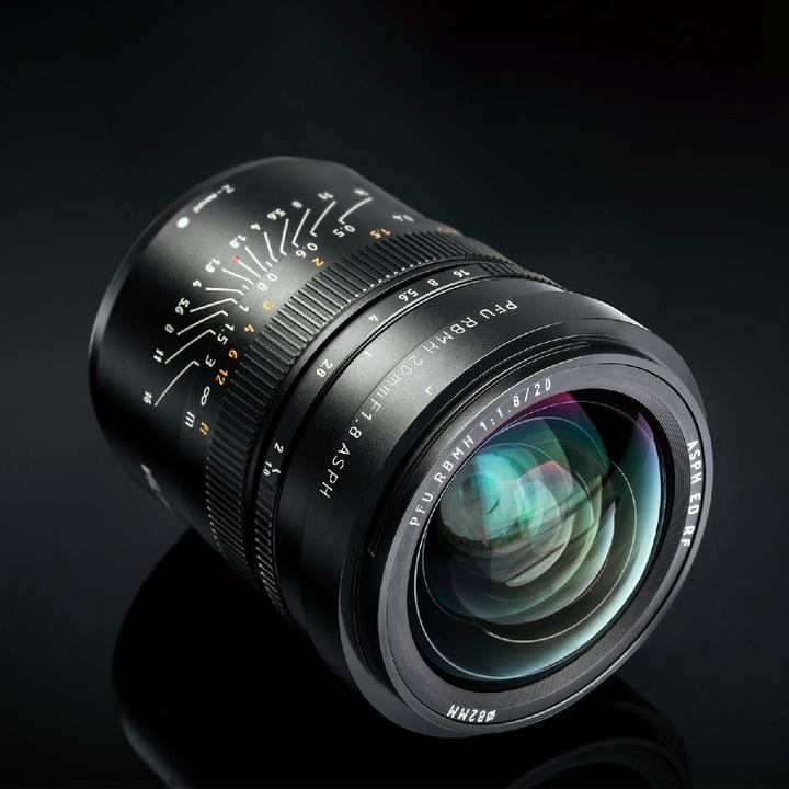 Actual product image Viltrox FZ 20mm f/1.8 - 16 A (Nikon Z, full size)