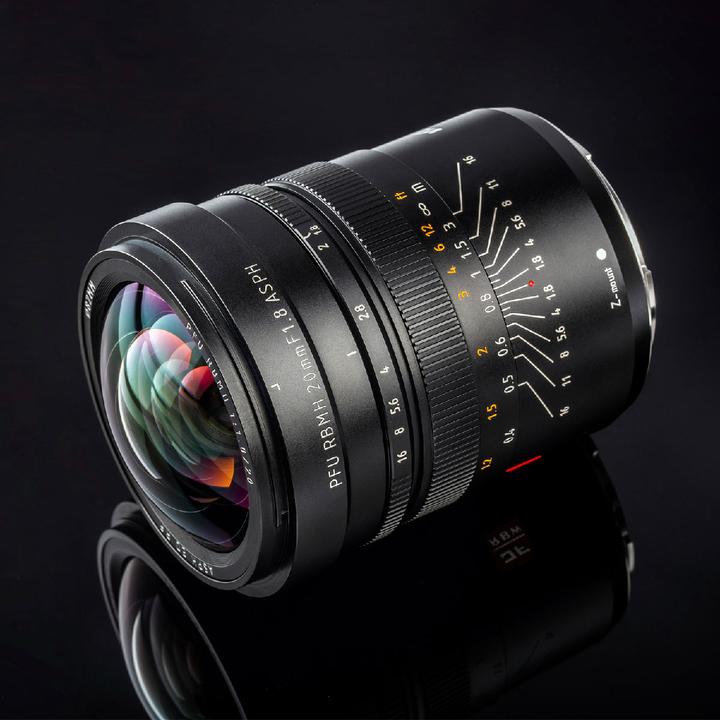 Actual product image Viltrox FZ 20mm f/1.8 - 16 A (Nikon Z, full size)