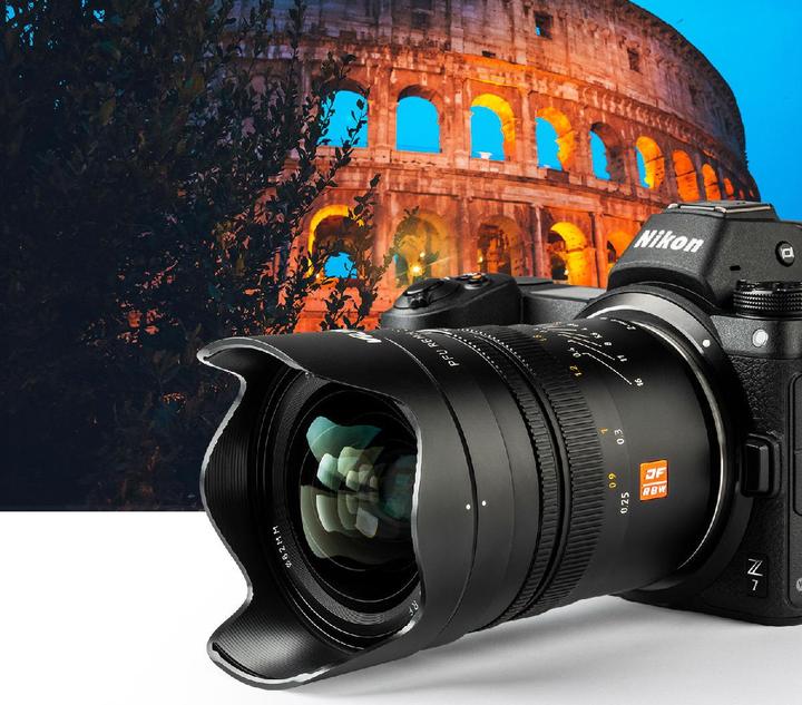 Actual product image Viltrox FZ 20mm f/1.8 - 16 A (Nikon Z, full size)