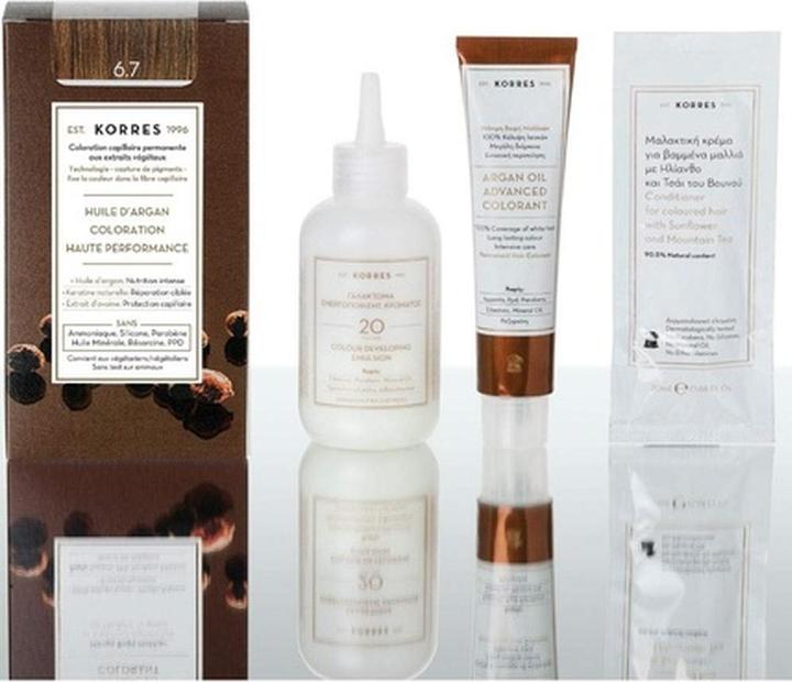 Produktbild Korres Argan Oil (6.7 Cocoa)