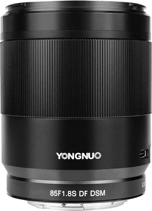 Immagine prodotto Yongnuo Lunghezza focale fissa 85mm F/1.8S DF DSM - Sony E-Mount (Full frame)