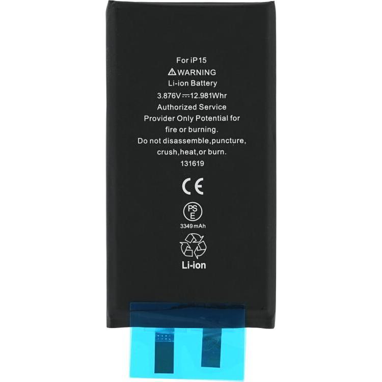 OEM Akkuzelle für iPhone 15 (ohne Flexkabel), Smartphone Akku