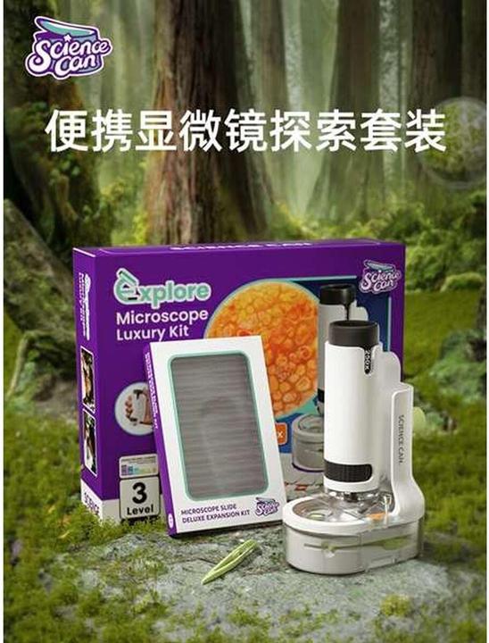 Image du produit Canal Toys Mikroskop