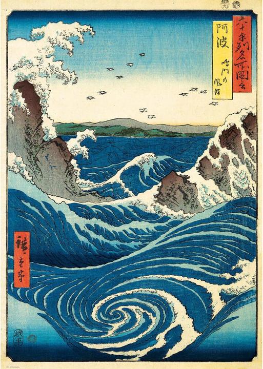 Immagine prodotto Eurographics Naruto Whirlpool di Hiroshige (1000 pezzi)
