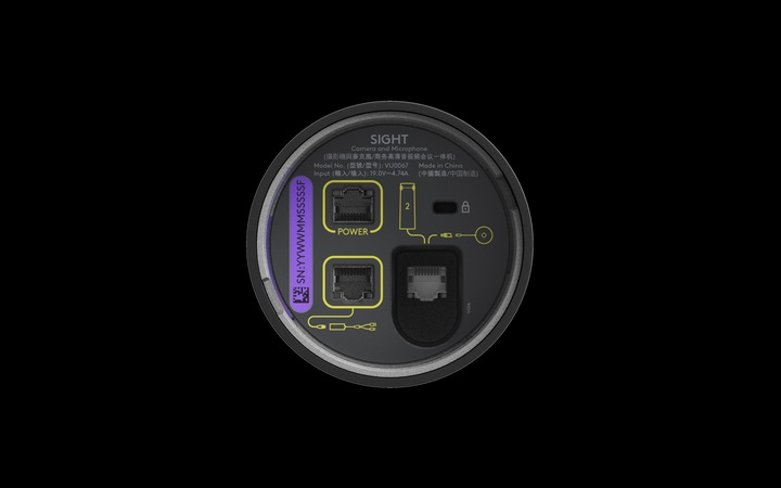 Actual product image Logitech Sight