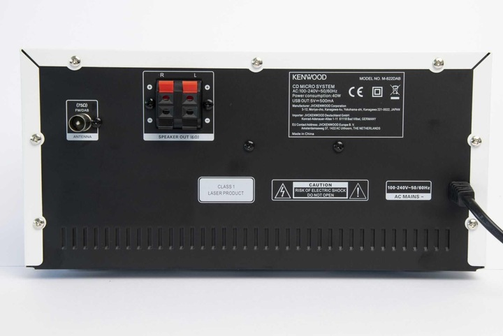 Actual product image Kenwood M-822DAB (Bluetooth, CD player, 2x 50 W)