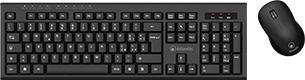 Image du produit Clavier Land Kit Basic 300W P013-AX280GM (Sans fil)